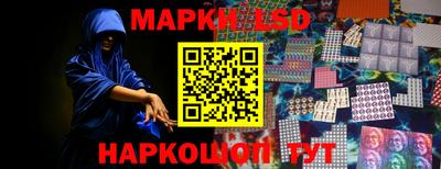 крисы Бугуруслан