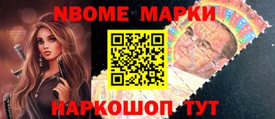крисы Бугуруслан