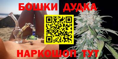 крисы Бугуруслан