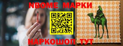 крисы Бугуруслан