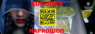 экстази Бузулук