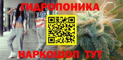 крисы Бугуруслан
