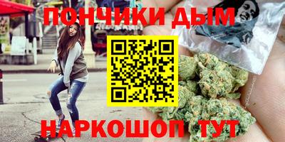 экстази Бузулук