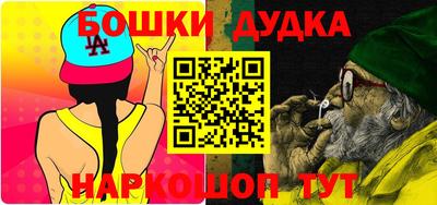 крисы Бугуруслан