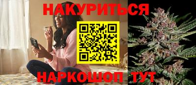 экстази Бузулук
