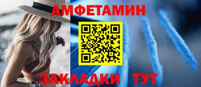 экстази Бузулук