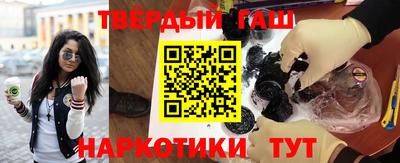 экстази Бузулук