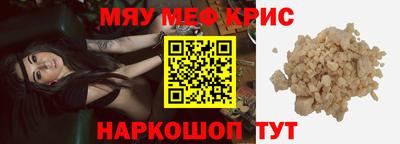 экстази Бузулук